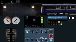 Невско-Василеостровская линия на синем Юбилейном | Депо ТЧ-5 НЕВСКОЕ-Беговая