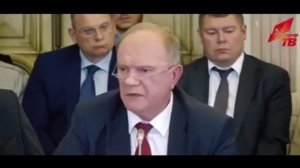 Пенсия в России