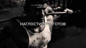 Как перестать ждать разрешения? Арсен Маркарян