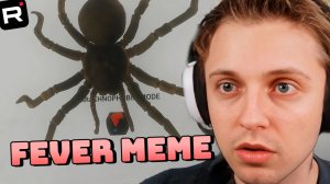 СТИНТ ИГРАЕТ В FEVER MEME \\ ИГРА ЖЁСТКО ТРОЛЛИТ