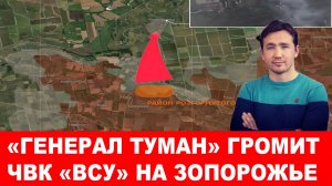 СВОДКИ 15.11.25 ДМИТРИЙ ВАСИЛЕЦ / ВПК РФ подготовил 120 000 авиабомб с УМПК для ЧВК «ВСУ»
