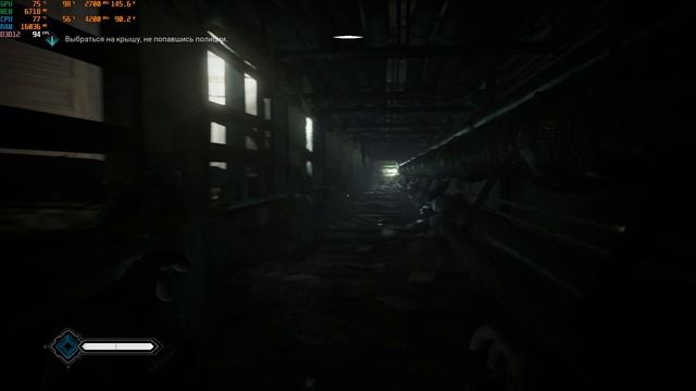 Vampire The Masquerade — Bloodlines 2, первый взгляд.