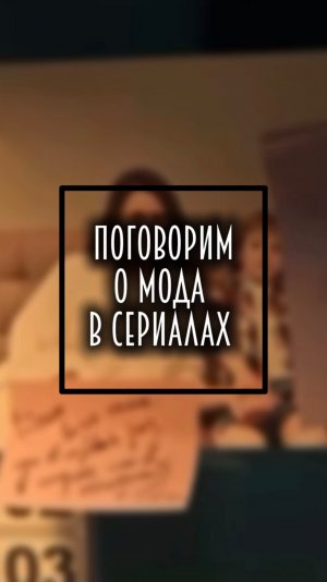 Подробнее тут 👇