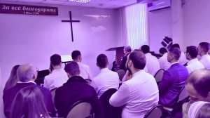 Проповедь у ЕХБ: "Увещательное слово к самоискупителям" Ефесянам 1:7