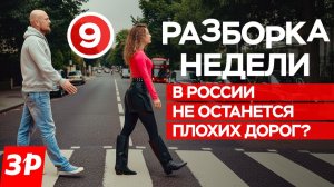 Самые доступные полноприводные автомобили для плохих дорог