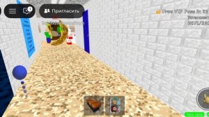 Я играю в игру baldi basics rp