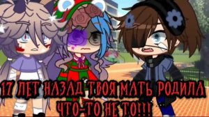 Колаб с 🎀❤️Happy_Kanau❤️🎀