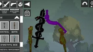 10000 зумерских зомба 5