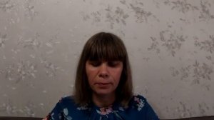 То, чего не должно быть!