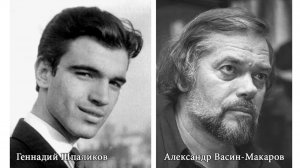 Романс "К будущему" (по ст. Г. Шпаликова, муз. А. Васина-Макарова)