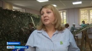 Железноводск снова поборется за всероссийскую премию «Служение»