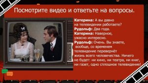 Ничего не будет: ни кино, ни театра, ни книг, ни газет. Москва слезам не верит