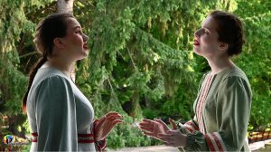 «На два голоса»