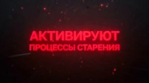 Бизнес возможности с компанией Full Energy