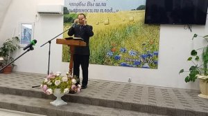 Проповедь Бог послал юродство проповеди