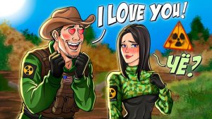 Американец НЕ ВЫДЕРЖАЛ мой акцент и предложил ВСТРЕЧАТЬСЯ - Dayz Stalker RP