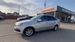 Lada (ВАЗ) Granta '2018 I Рестайлинг  XTA219170K0303969