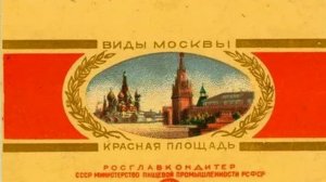 Где любили ужинать советские актеры? ВТО