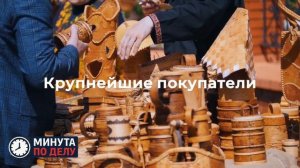 Россия за девять месяцев поставила ЕС удобрений на рекордные €1,346 млрд