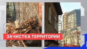 Снос домов начался рядом с кварталом «Красный просвещенец» в центре Нижнего Новгорода