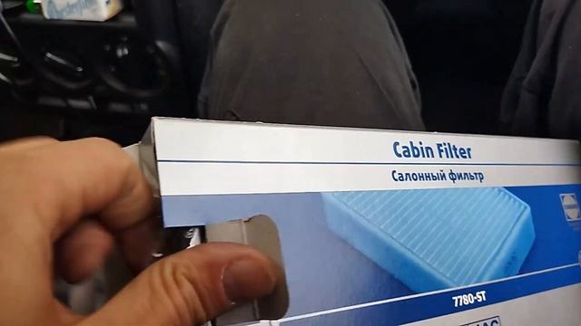 Hyundai Getz салонный фильтр замена