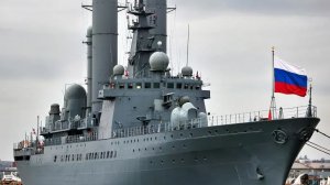 Черноморский флот