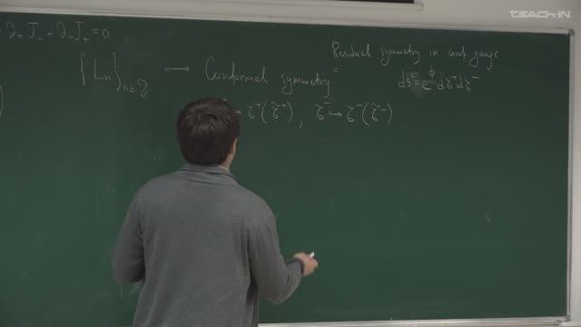 Быков Д.В. - Introduction to String Theory - 6. Lie Algebra of Virasoro Constraints