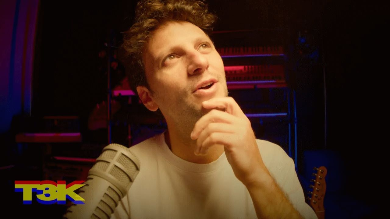 TONE3000: What are TONE3000 and Neural Amp Modeler (NAM)?