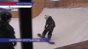 Сноуборд Волжский - Щеплягин ННТВ