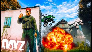МЫ ПАРАЗИТЫ! Украли СХРОН и ВЗОРВАЛИ базу КЛАНА – DayZ