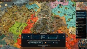 Total War Warhammer III - Финал экспансии и третья душа под шумок