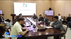 Всероссийская ИТ-конференция проходит в Уфе