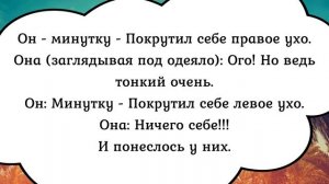 ЧТО ОБЩЕГО МЕЖДУ СЕКСОМ И КЕКСОМ, ЭТО ЯЙЦА. Сборник анекдотов №427.