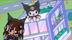 Домик Куроми в Toca Boca 🏡