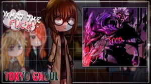 Реакция Песнь ночных сов на Ко как Канеки / Персонажи аниме / Гача реакция / Call of the Night