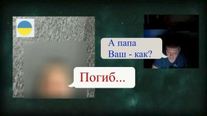 У 13-летнего паренька мозгов побольше, чем у многих на укрАине 12.11.25