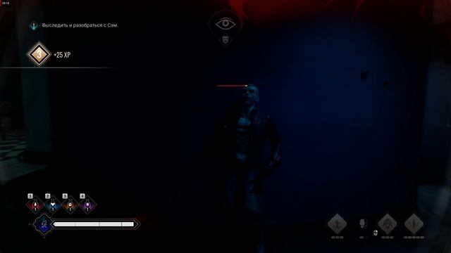 Vampire The Masquerade -Bloodlines 2 Пред-финал игры, последнее расследование и подготовка к финалу.