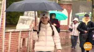 Успокой меня, дождь... Доброе утро. Суббота. Фрагмент выпуска от 15.11.2025