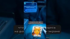 Роботы заменяют людей