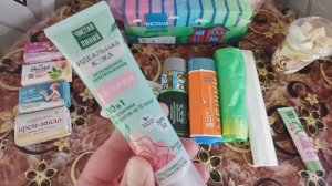 Немного покупок