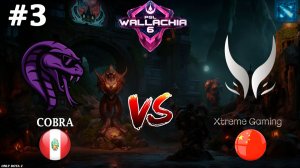 ПОВТОРЕНИЕ МАТЬ УЧЕНИЯ | Xtreme Gaming vs Cobra #3 (BO3) PGL Wallachia S6
