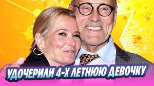 Кончаловский и Высоцкая удочерили четырехлетнюю девочку 🔥 Новости Шоу-Бизнеса