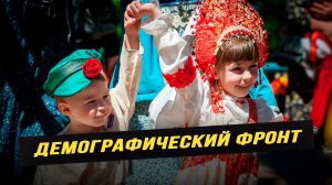 Как и по чьему заказу женщины стали штрейкбрехерами