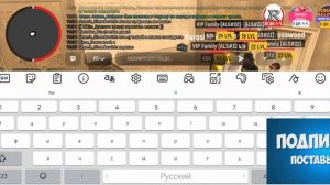 Мп награждения лс