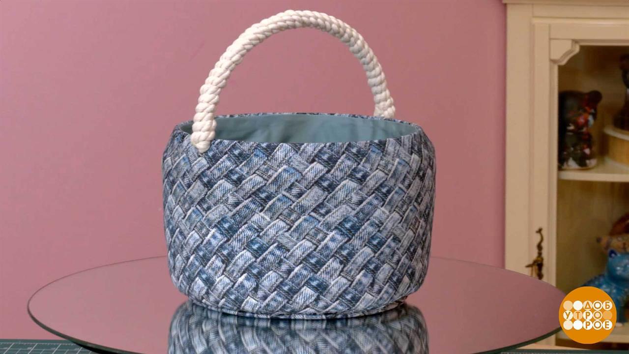 Было ведро, стала корзинка. Доброе утро. Суббота. Фрагмент выпуска от 15.11.2025