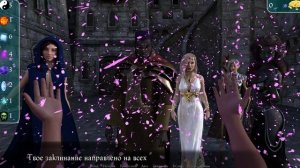 Ataegina №2 Прохождение на русском без комментариев