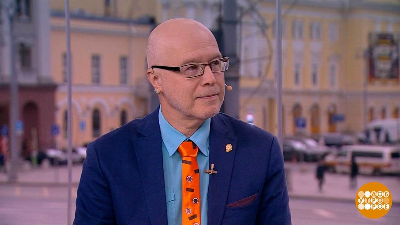 Константин Бронзит: "Главное счастье - это когда утро доброе". Доброе утро. Суббота. Фрагмент вып...