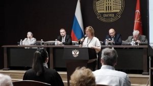 «Экономические и управленческие технологии: теория и практика, подготовка специалистов» в СПбГУПТД