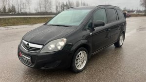 Обзор на Opel Zafira B Рестайлинг, 2012 ПРОХОР | Просто Хорошие Автомобили!