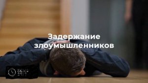 МВД остановило работу двух телеграм-каналов мошенников
